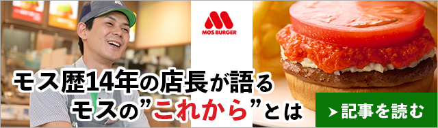 ふぐ調理師免許って 試験と講習の違いと勉強方法まとめ クックビズ総研